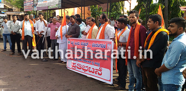 ರಮಾನಾಥ ರೈಯಿಂದ ಕಾಂಗ್ರೆಸ್‌ನ ಶವಪೆಟ್ಟಿಗೆಗೆ ಕೊನೆಯ ಮೊಳೆ : ಶ್ಯಾಮ ಹೆಗ್ಡೆ